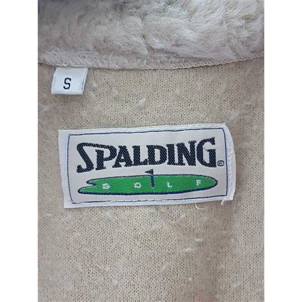 Vesta dama pufoasa din blanita artificiala Spalding