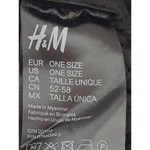 Caciula copii model cu ciucure pufos H&M