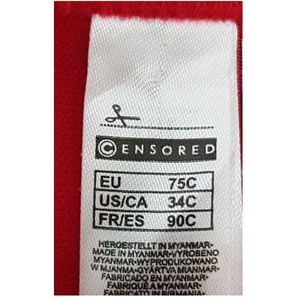 Sutien dama cu barete reglabile marimea 75C Censored