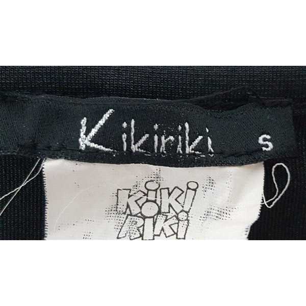 Rochita dama cu decupaj la piept KIKI RIKI