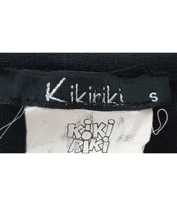 Rochita dama cu decupaj la piept KIKI RIKI