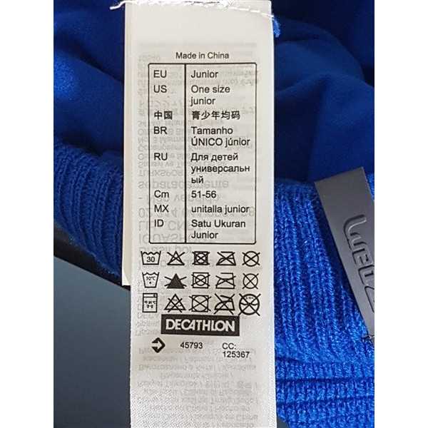 Caciula pentru baieti model tricotat Wedze