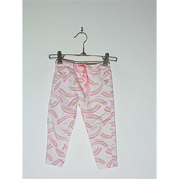 Pantaloni de pijama pentru copii model cu imprimeu curcubeu