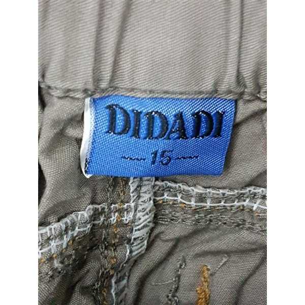 Pantaloni pentru primavara copii DIDADI