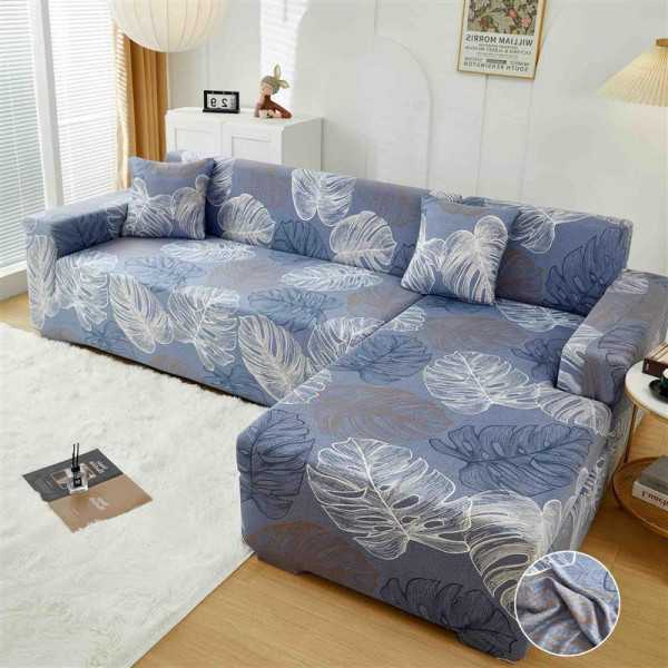 Husa elastica pentru canapea model multicolor Jojo