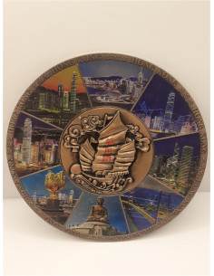 Farfurie decorativa Hong Kong