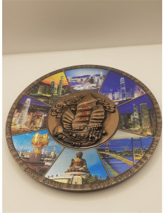 Farfurie decorativa Hong Kong 2