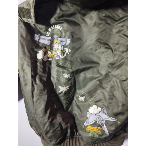 Geaca pentru copii LC Waikiki print aviator
