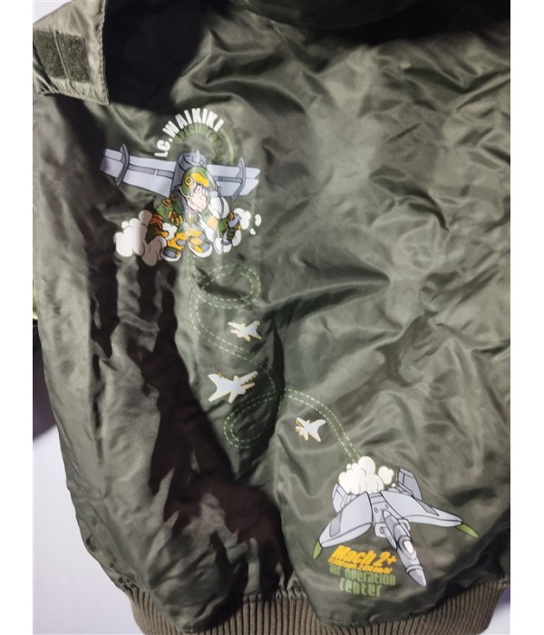 Geaca pentru copii LC Waikiki print aviator