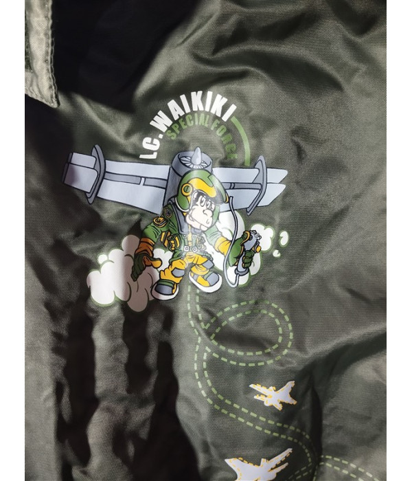 Geaca pentru copii LC Waikiki print aviator
