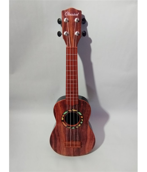 Chitara clasica pentru copii maro Classical