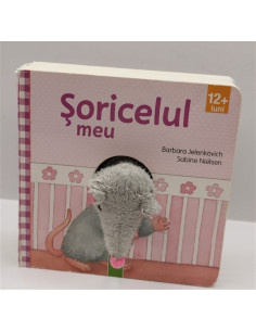 Barbara Jelenkovich - Soricelul meu