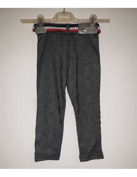Pantaloni lungi pentru copii