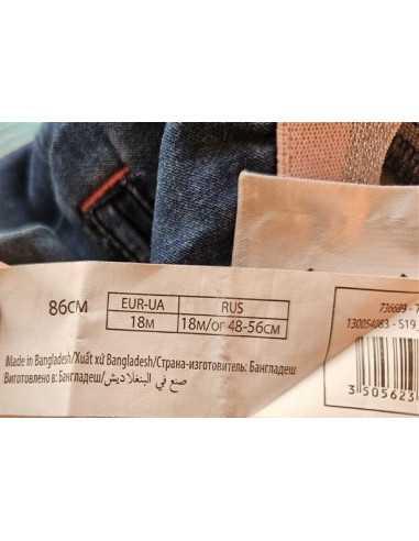 Pantaloni de blugi pentru primavara fetite In Extenso